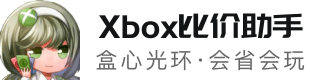 盒心光环 Logo